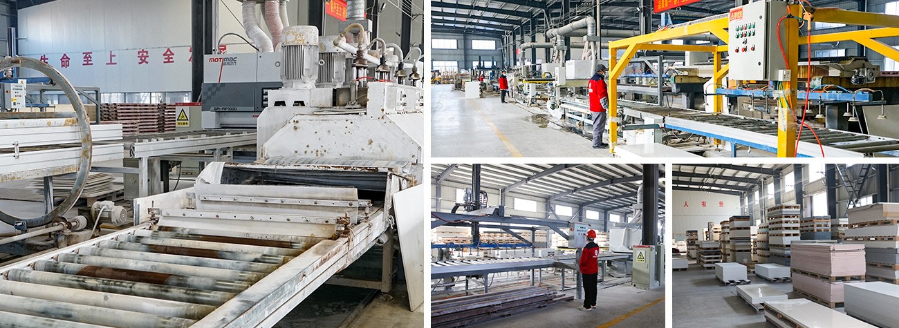 Factory Tour