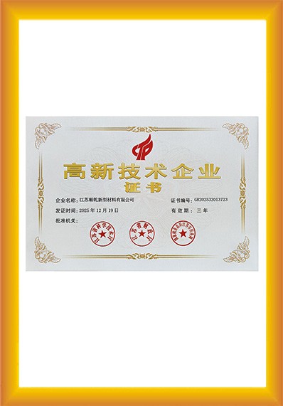Certifications