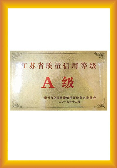 Certifications