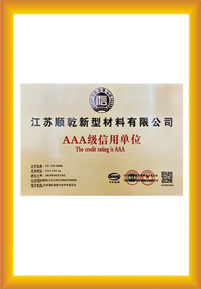 Certifications