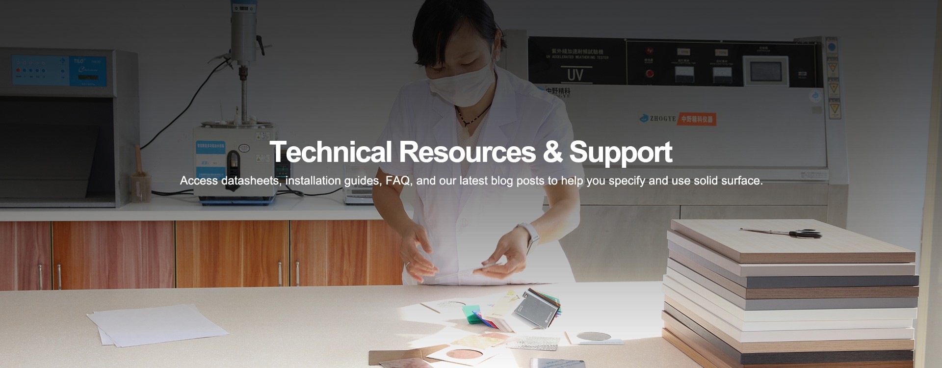 Technical Resources & Support