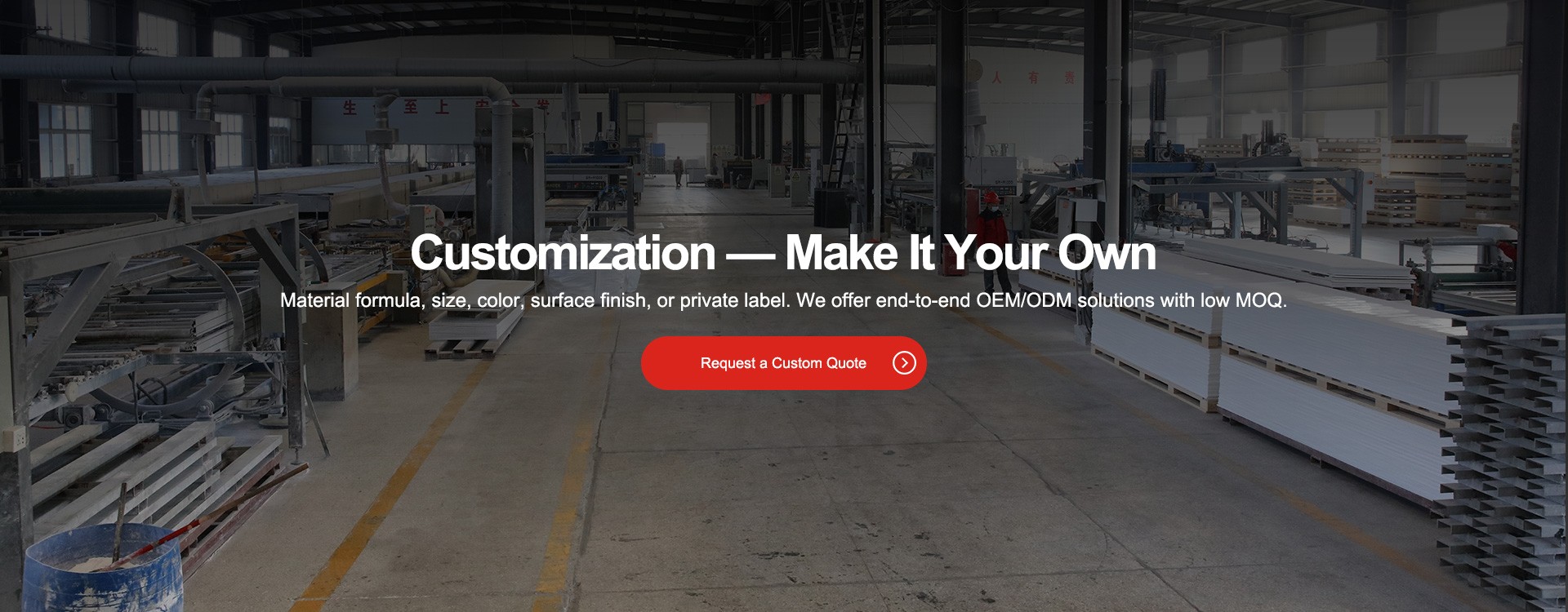Customization-Make It Your Own