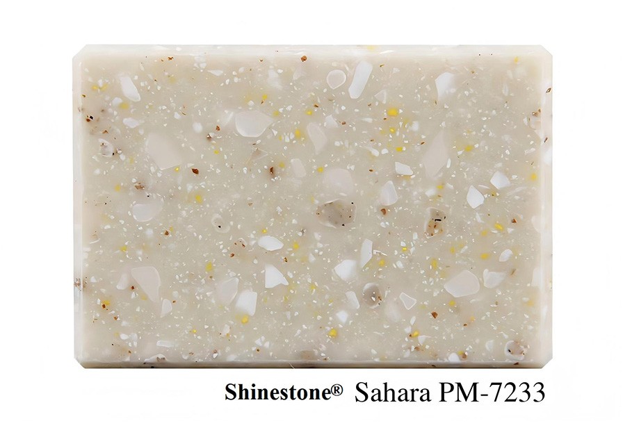 Sahara PM-7233